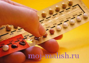 Противозачаточные таблетки для молодых мам
