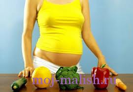 Какие витамины принимать при беременности