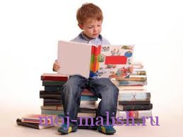 Как научить быстро читать ребенка